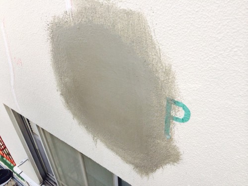 塗膜補修　施工完了